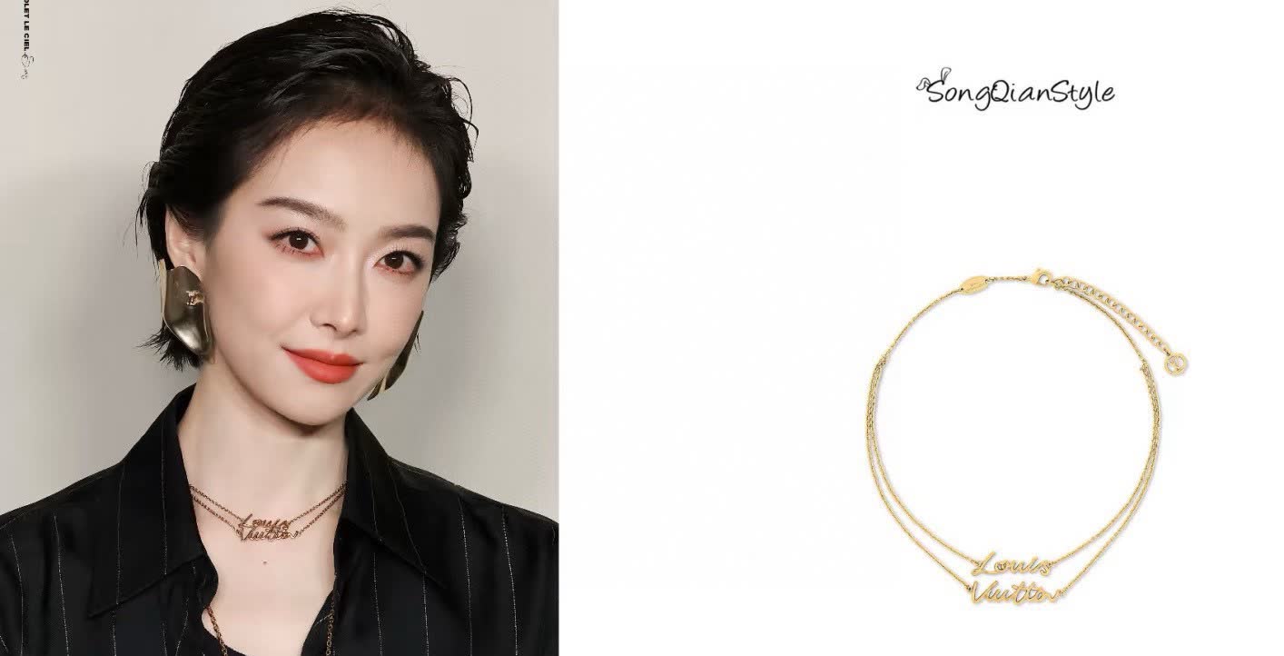 Louis Vuitton Double Chain Necklace